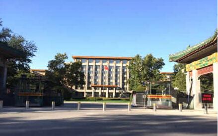 四川省委办公厅
