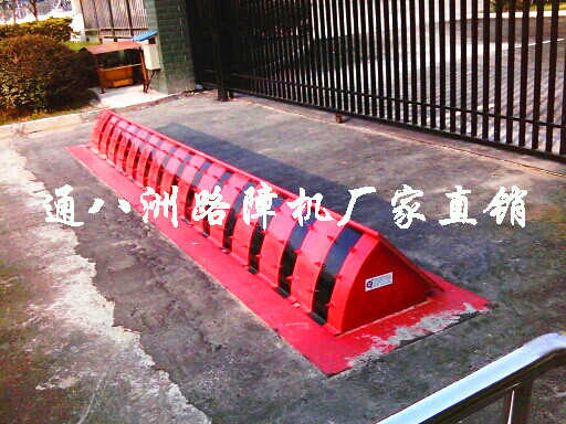 Anti-collision barricade machine